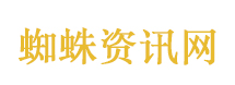 拳王